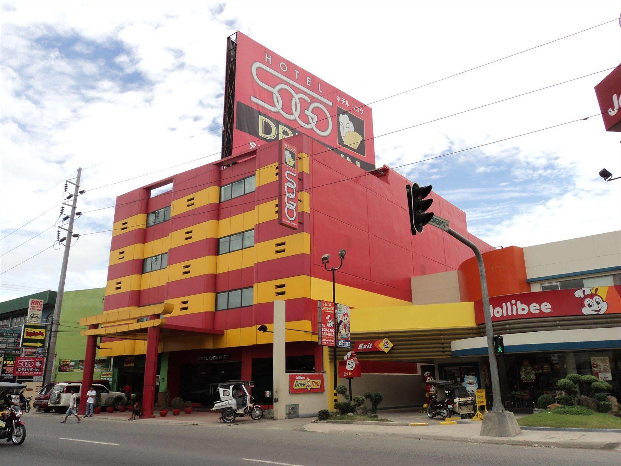 Hotel Sogo Cabanatuan Zewnętrze zdjęcie